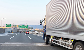 譲渡の際の輸送